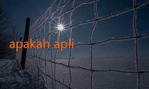apakah aplikasi jalalive aman-Kisah Pemain Muda Indonesia yang Berhasil di Liga Swiss