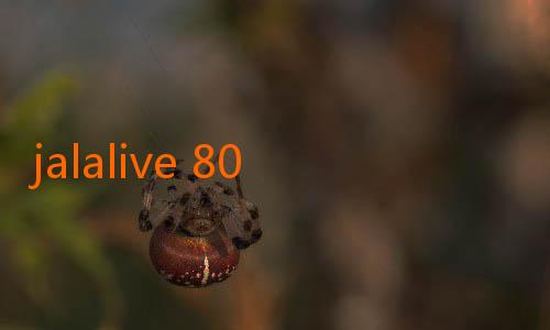 jalalive 808-MU Cari Gelandang Baru: Nama Marselino Ferdinan Masuk Pantauan Scout