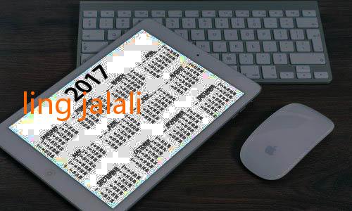 ling jalalive-Jadwal Lengkap Liga 1 2025 dan Tim Favorit Juara