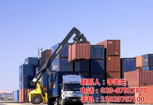 西安至南寧貨運(yùn)專線 啟達(dá)物流專業(yè)保障，商檢報(bào)關(guān)一體化服務(wù)