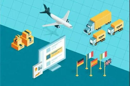 歐洲站亞馬遜賣家注意 輕小商品計(jì)劃將整合物流服務(wù)，貨代迎來新機(jī)遇