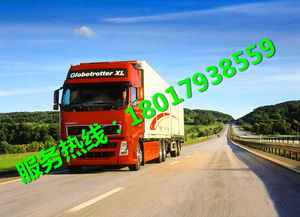 上海到蘇州貨運代理 商檢報關流程與重要性解析