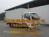 騰順物流 專注高品質(zhì)廣東進(jìn)口貨代服務(wù)，賦能紡織皮革產(chǎn)業(yè)高效發(fā)展